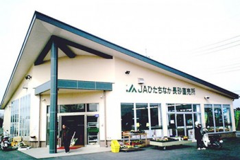 農産物直売所