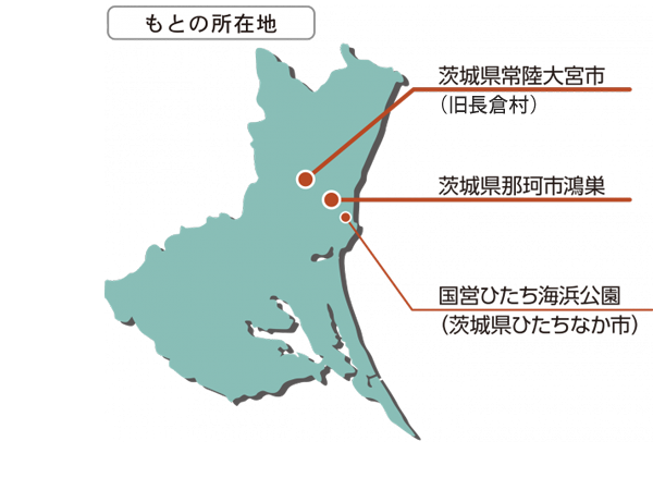 奥の屋のもとの所在地