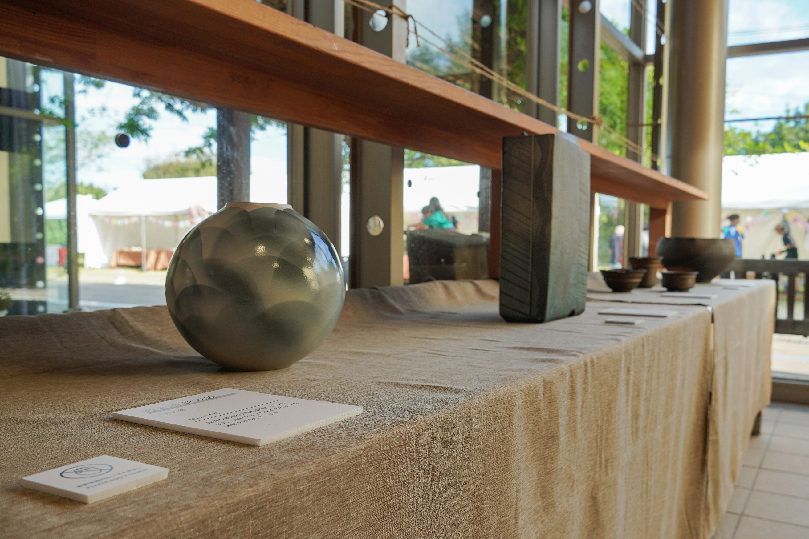 陶芸作品展示2
