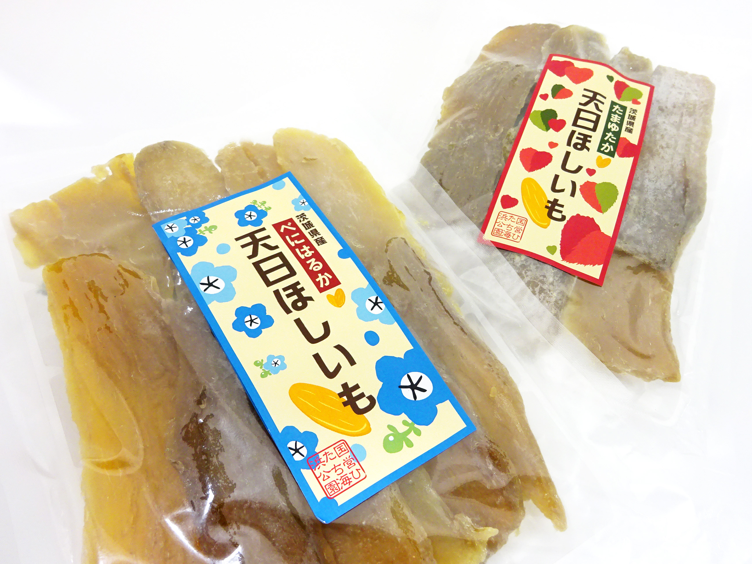 天日ほしいも