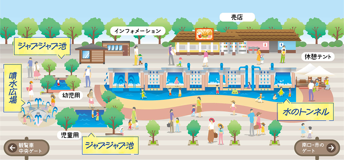 水遊び広場マップ