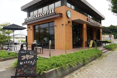 スターバックスひたちなか店 コキア植栽体験01