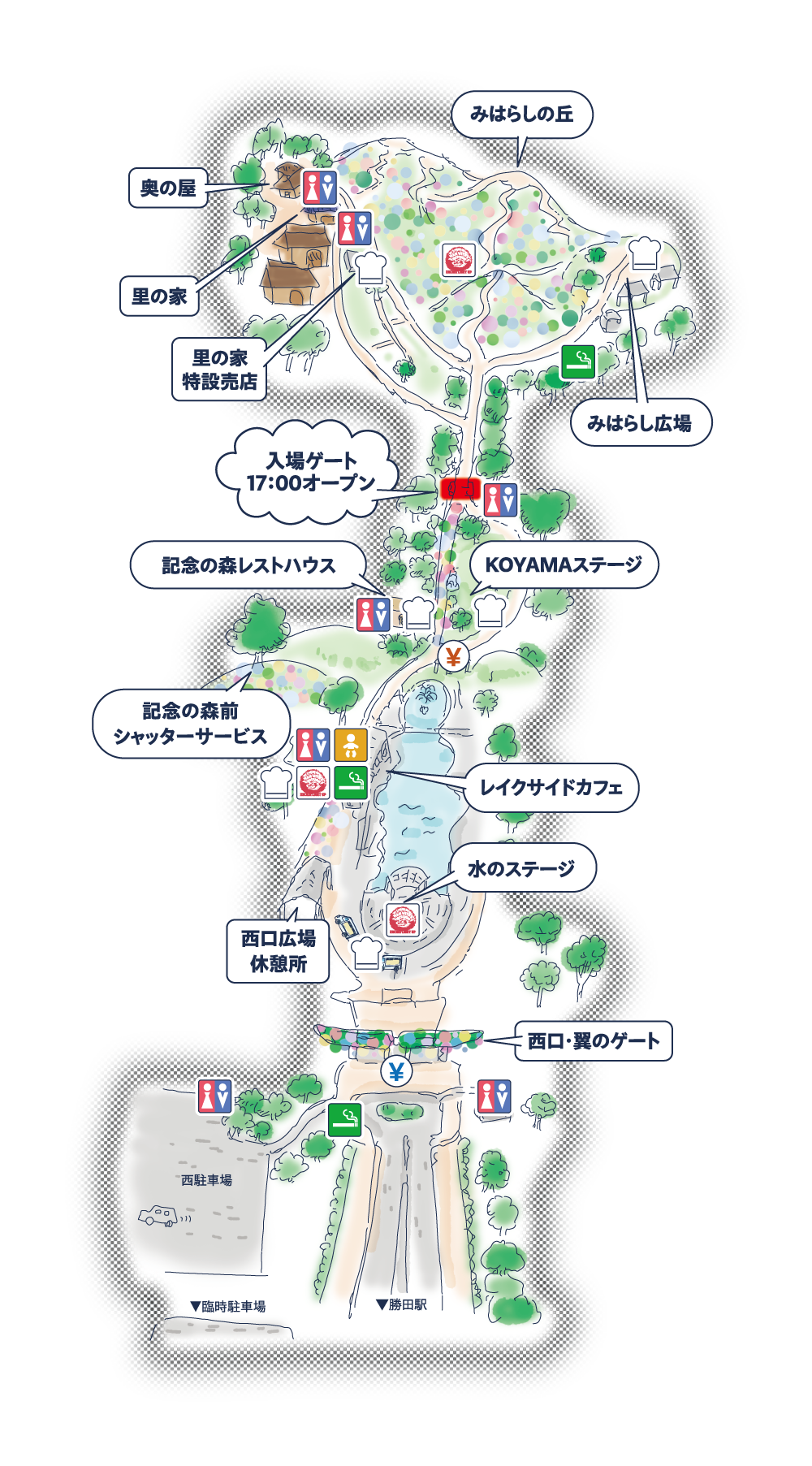 コキアライトアップ　マップ