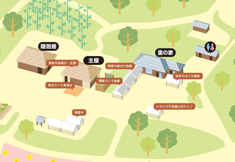 海浜陶芸祭りMAP