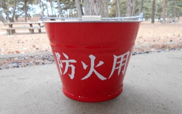 Bサイトの火消し壺