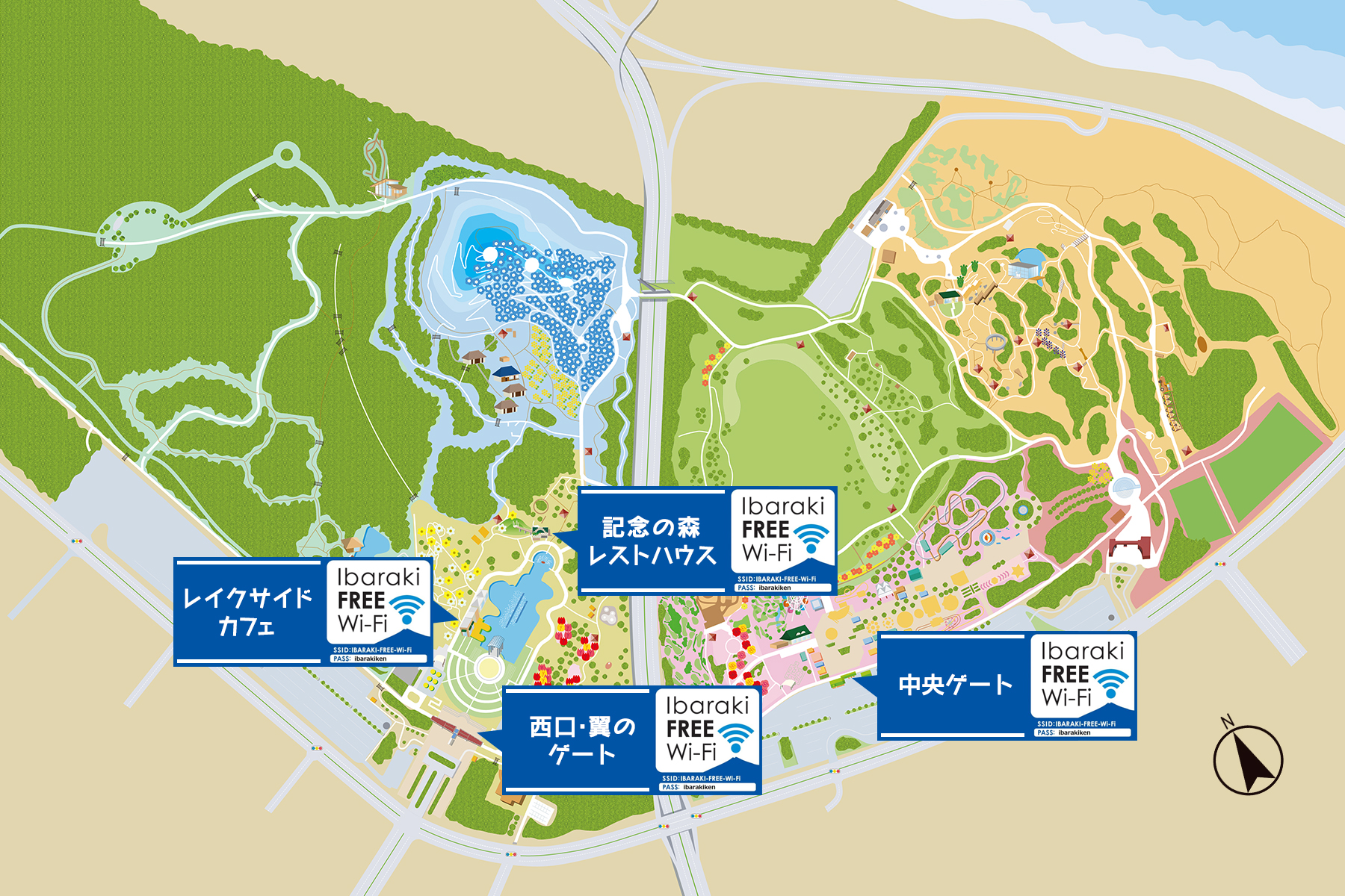 フリーWi-Fiマップ2