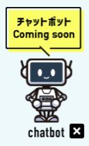 キャプチ2ャ