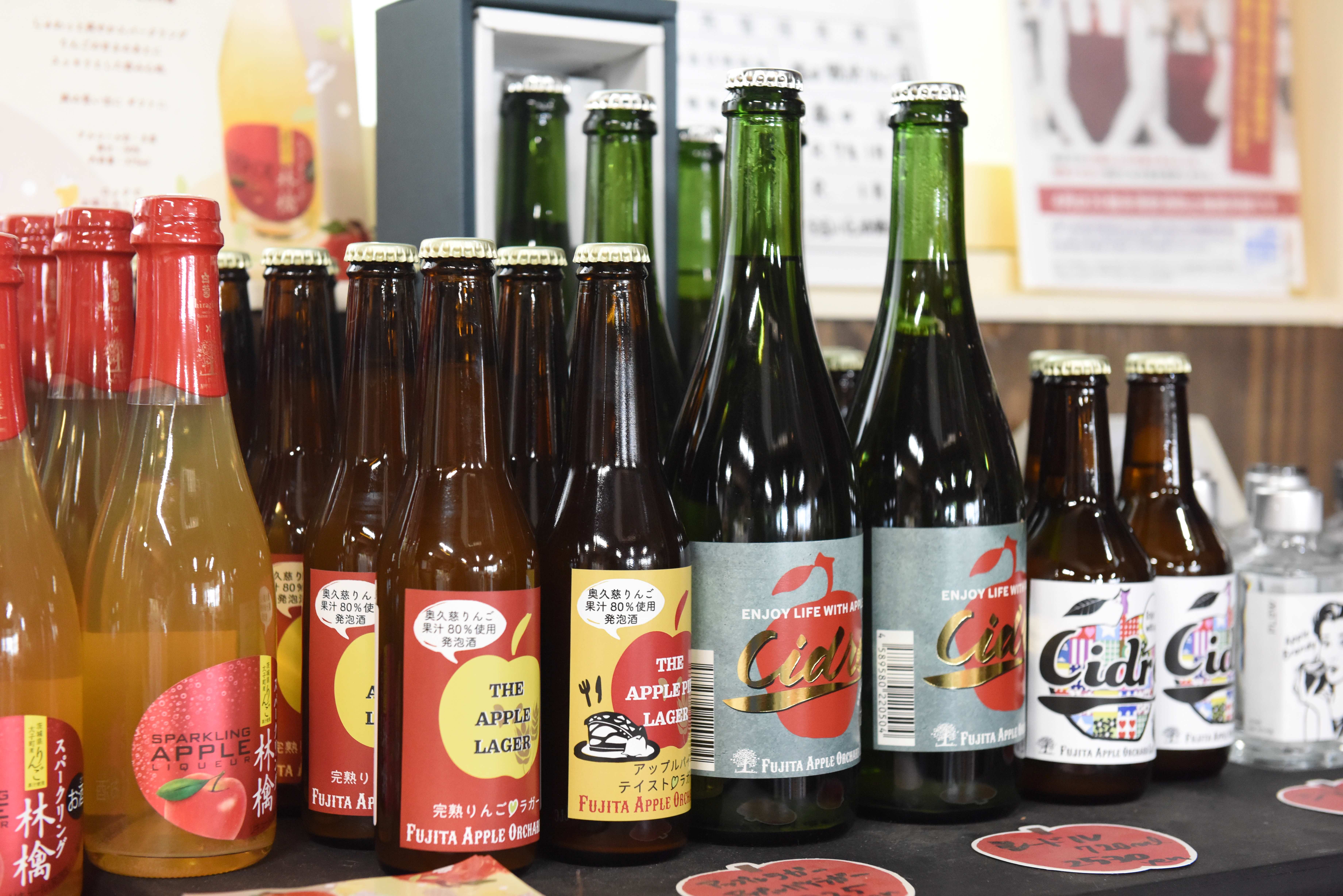 種類豊富にそろうりんごのお酒