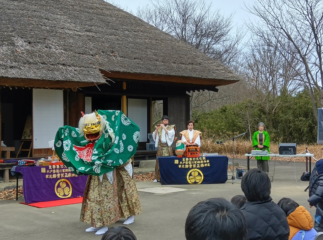 水戸藩の大神楽に関するページ