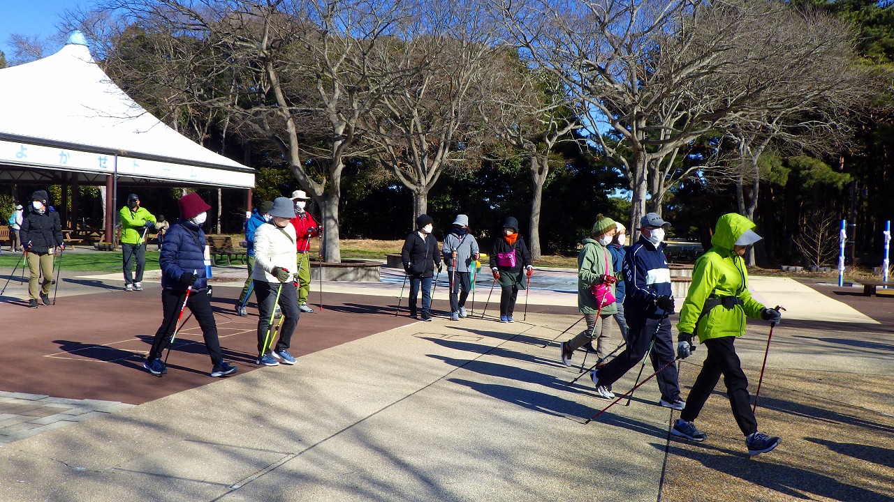 さわやか☆ノルディックウォーキング