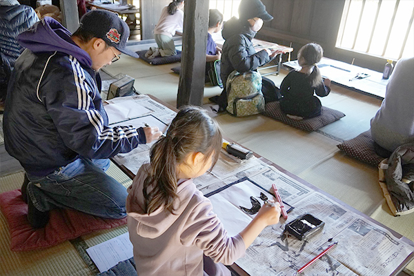書初めをしよう