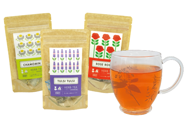 ヒロコハーブス茨城県産ハーブティー