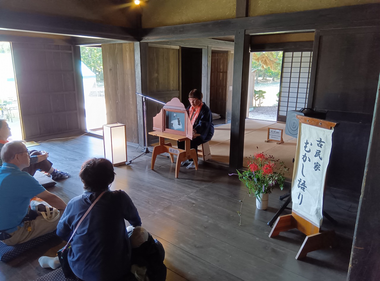 古民家昔語り(3)