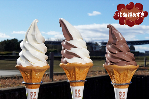 ソフトクリーム_北海道あずき_ロゴ入