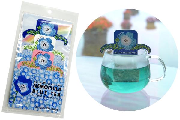 ﾈﾓﾌｨﾗﾌﾞﾙｰﾃｨｰ_おみやげ用