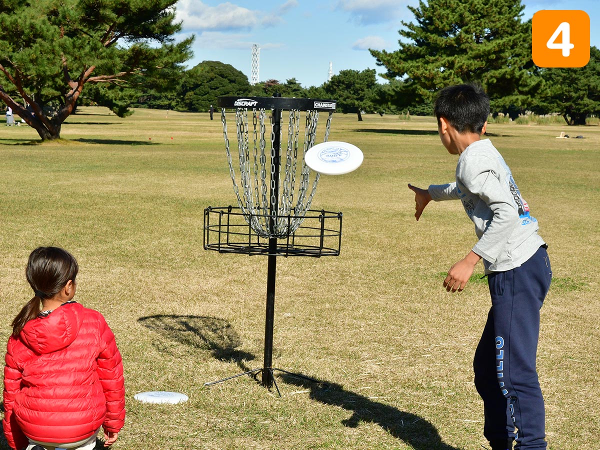 ディスクゴルフ4