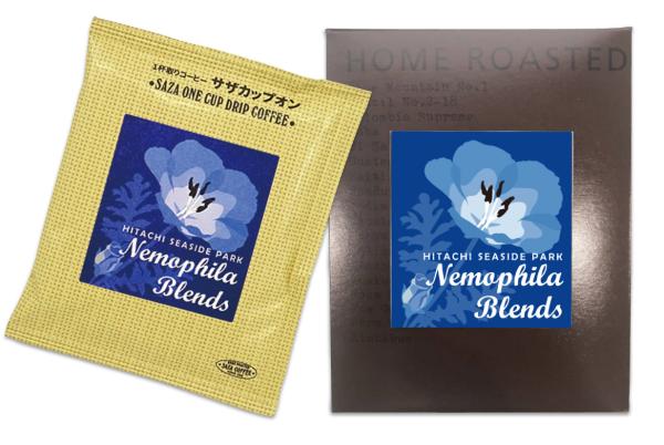 カップオン_ネモフィラブレンド