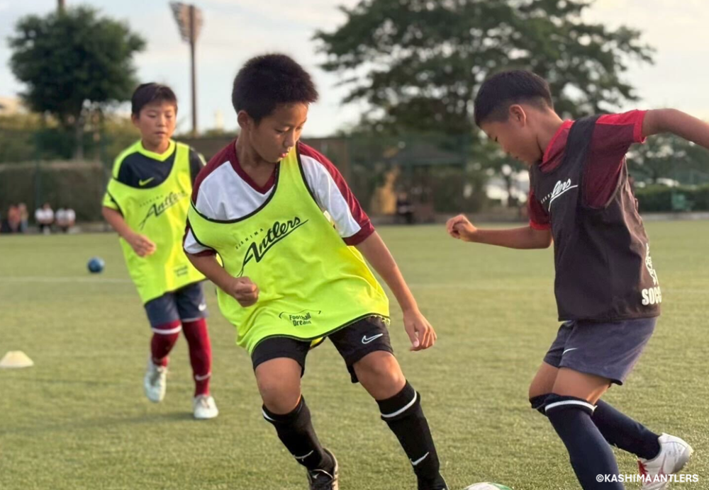 鹿島アントラーズ 子どもサッカー教室に関するページ