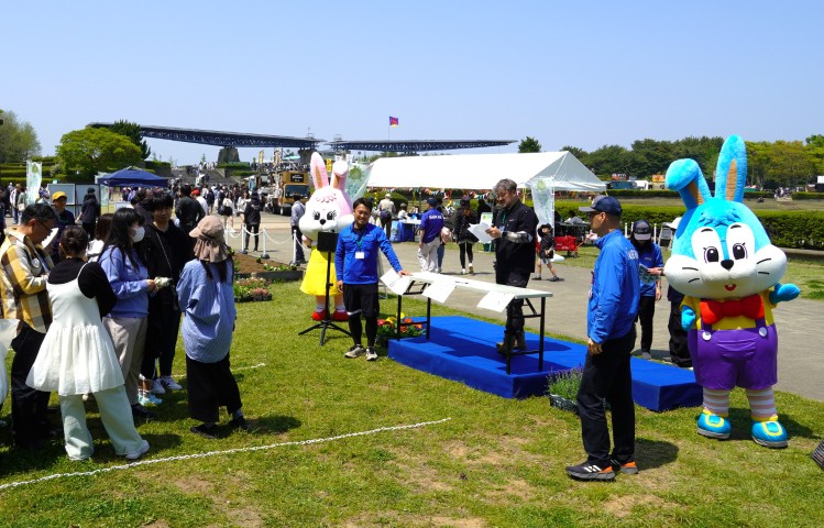 草花クイズ大会