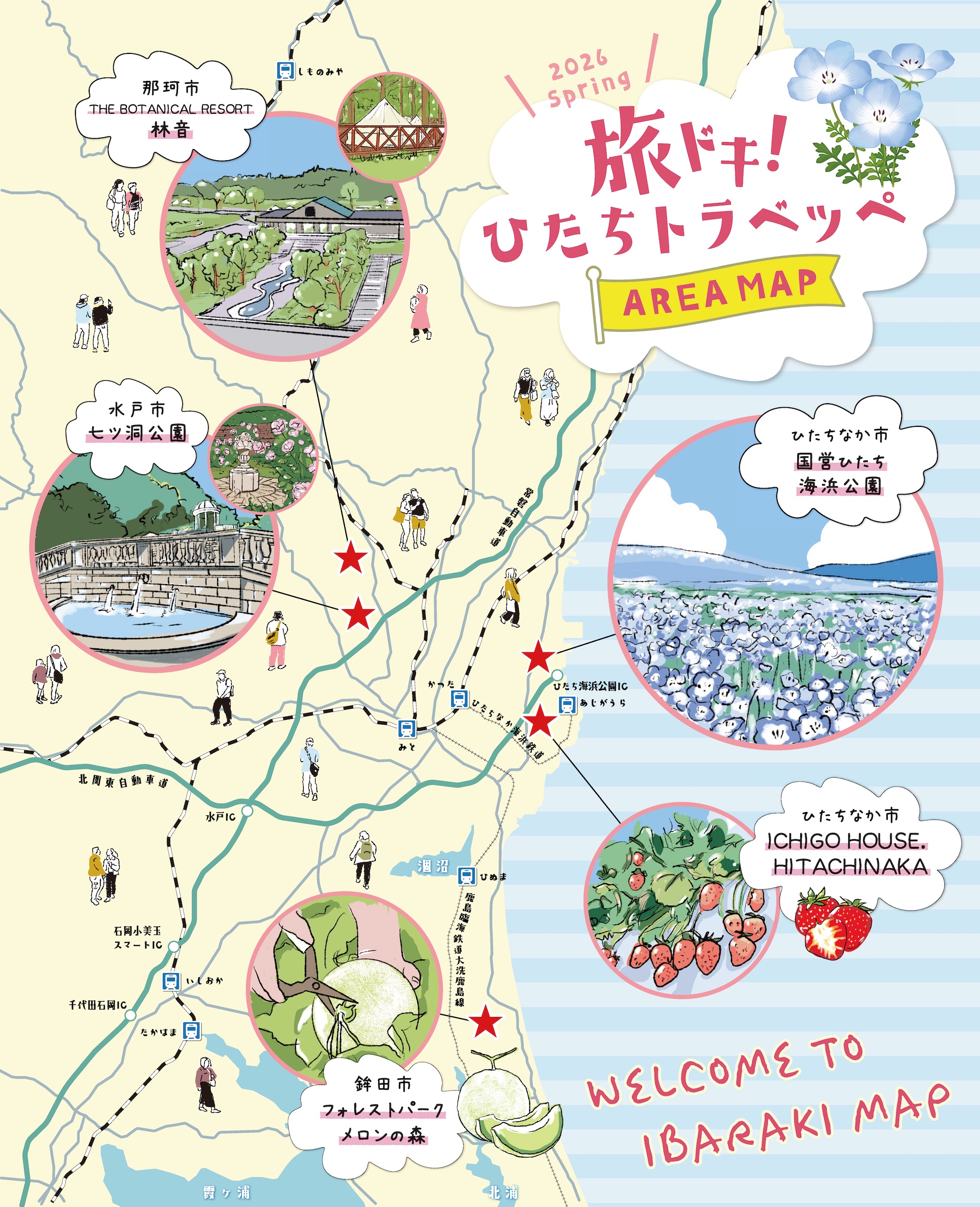 観光スポットマップ