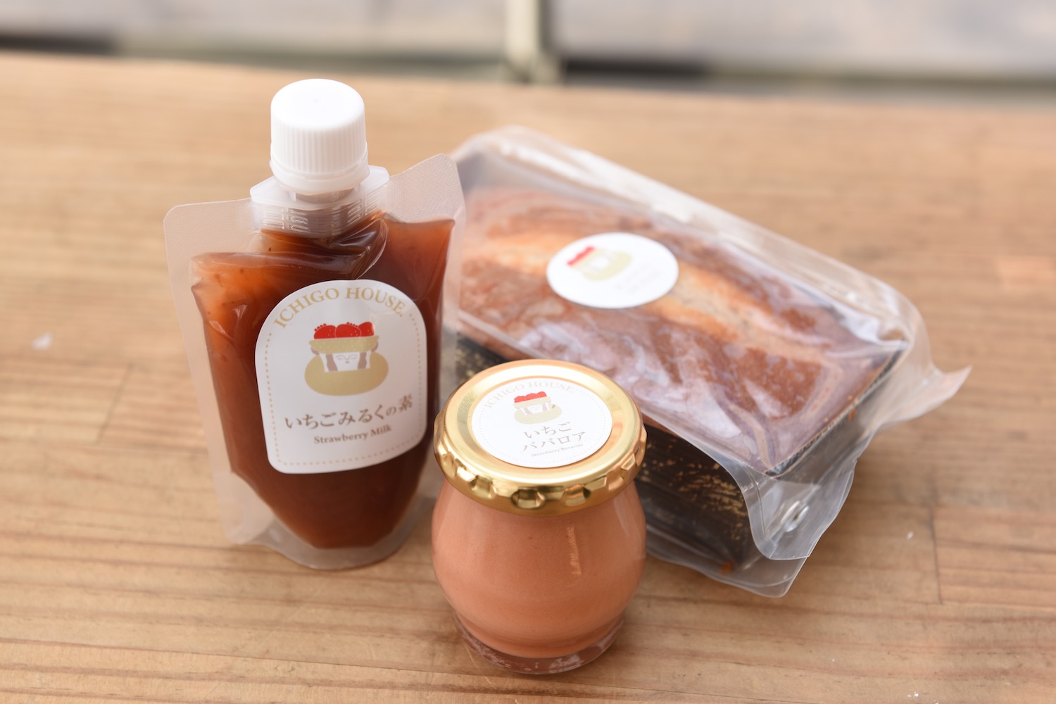 ICHIGO HOUSE. HITACHINAKA07