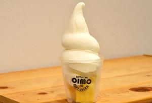 おいもTOソフト_小