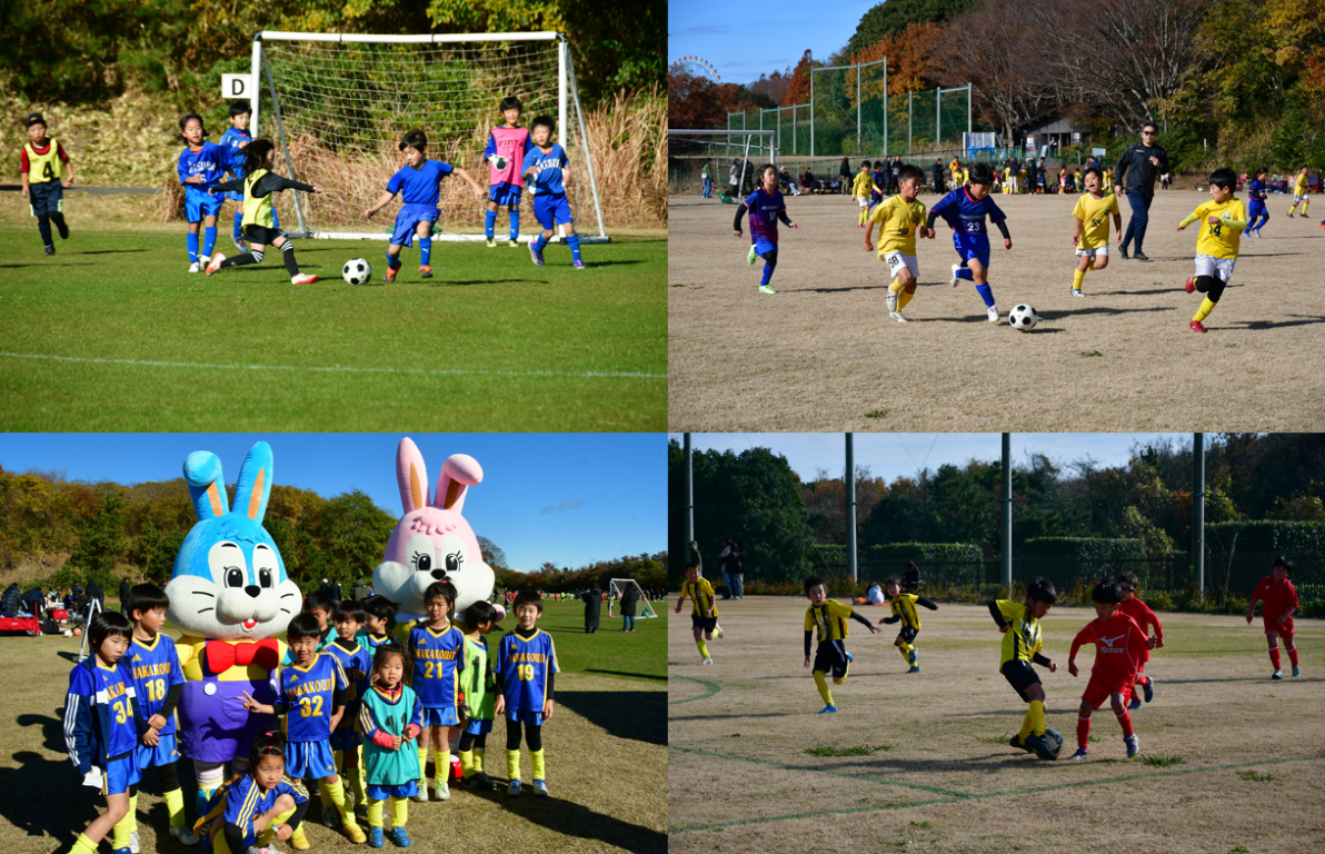 海・花ちびっこサッカー大会