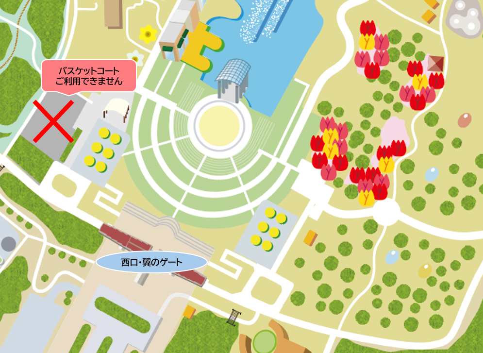 バスケットコート利用規制