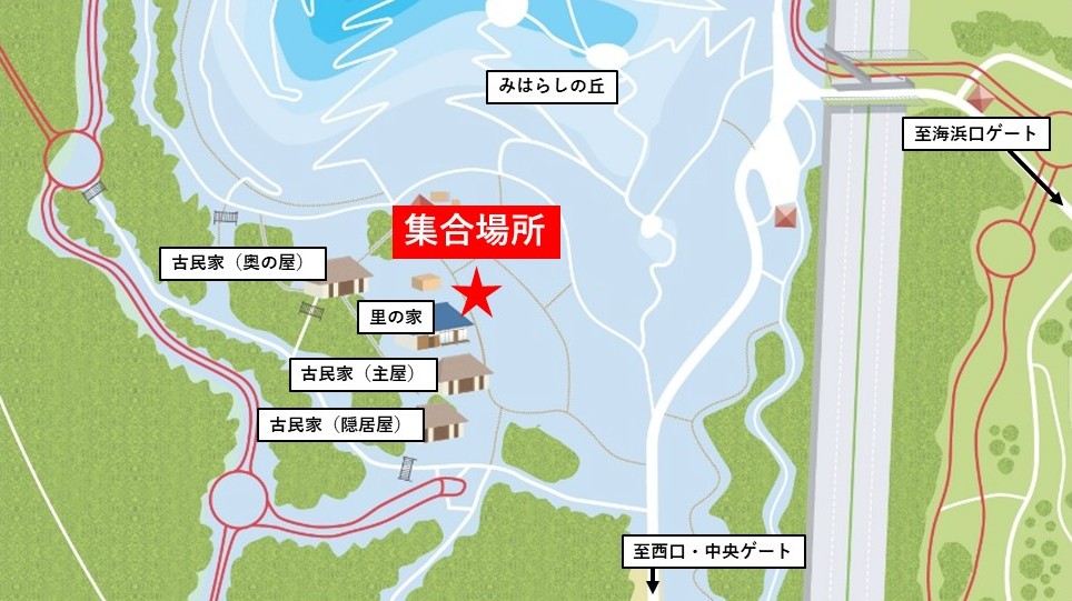 集合場所(おいもを掘ろう)