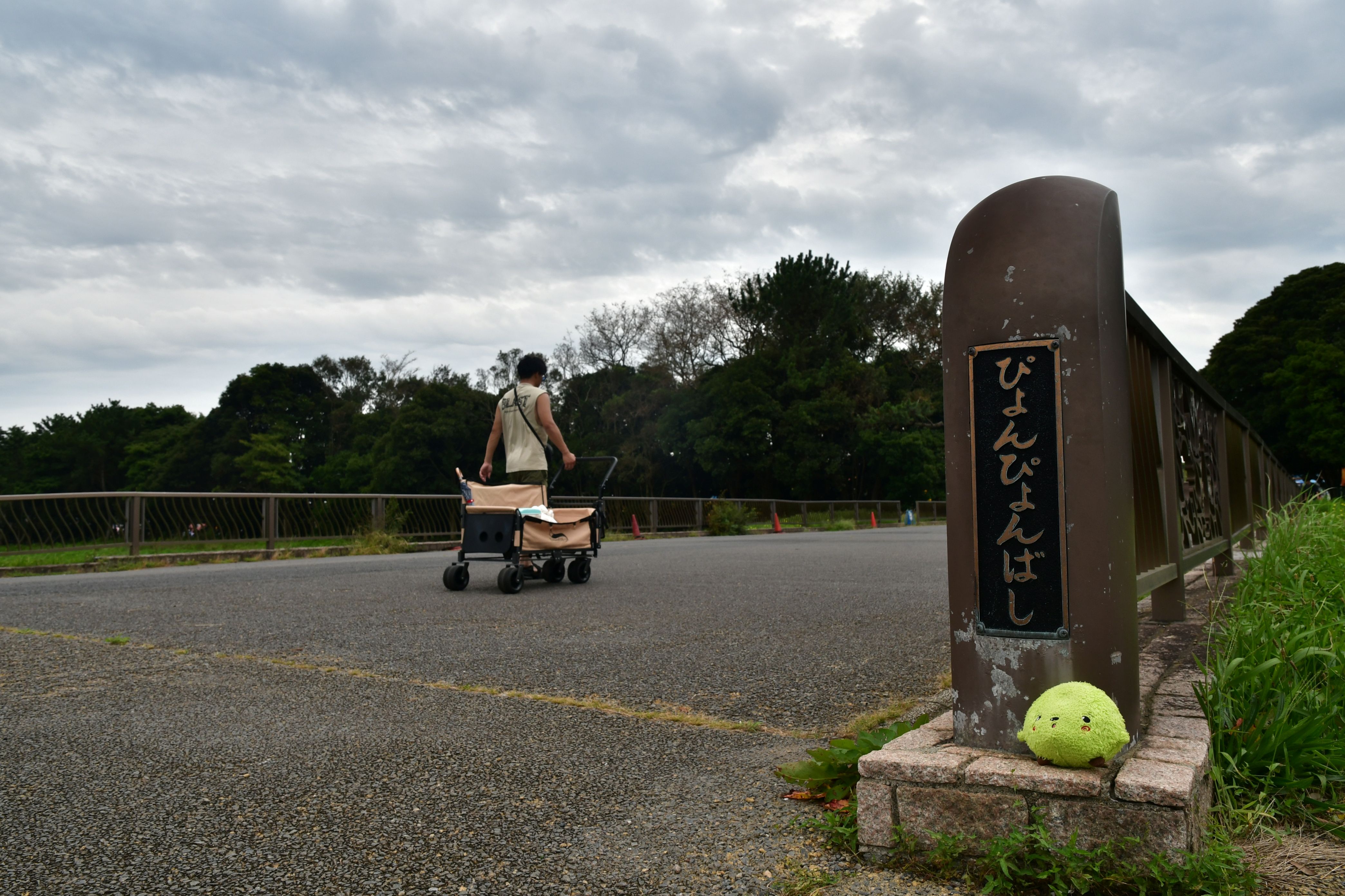 道順紹介(16)