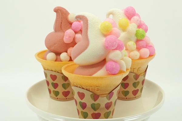 まるころコキアソフト_赤