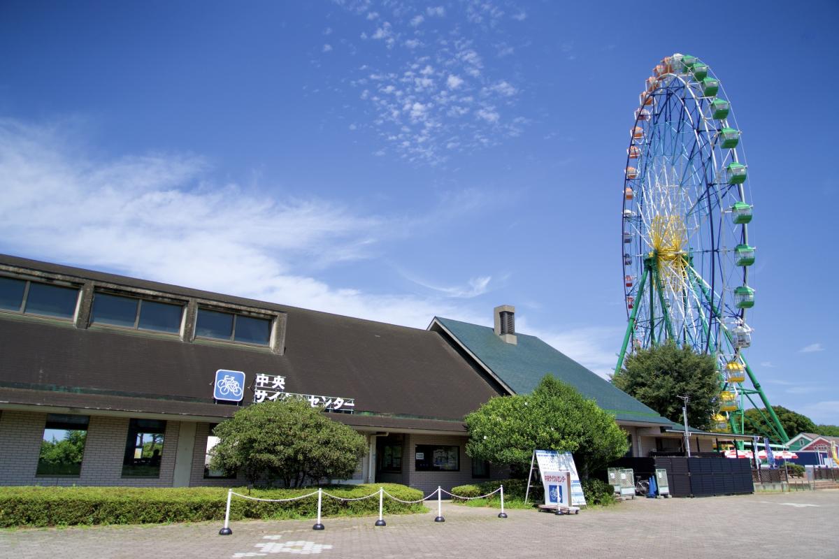 中央サイクルセンターの紹介