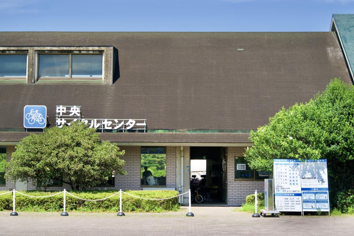 中央サイクルセンター2