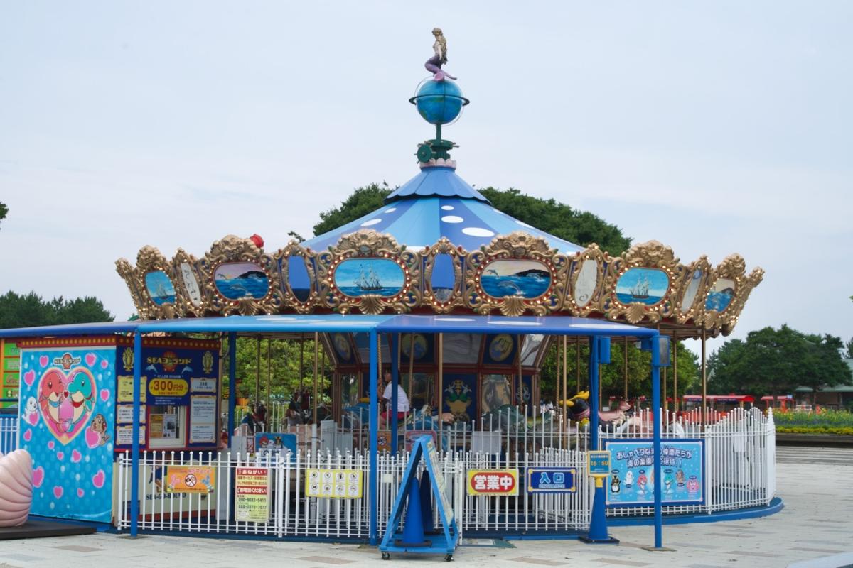 SEAゴーランドの紹介