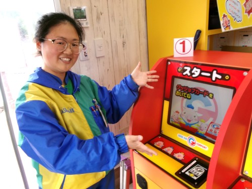 スタッフ