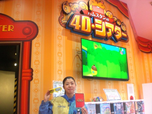 スタッフ
