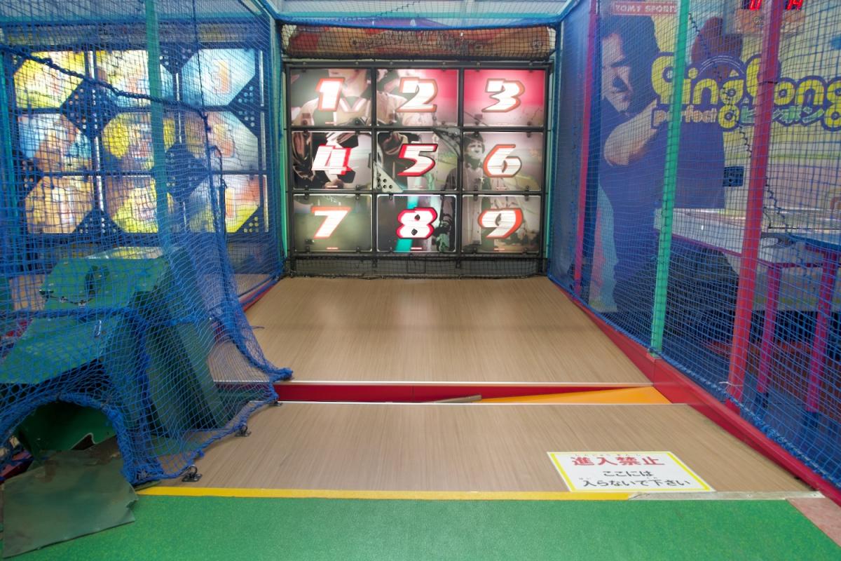 内観