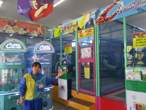 スタッフ