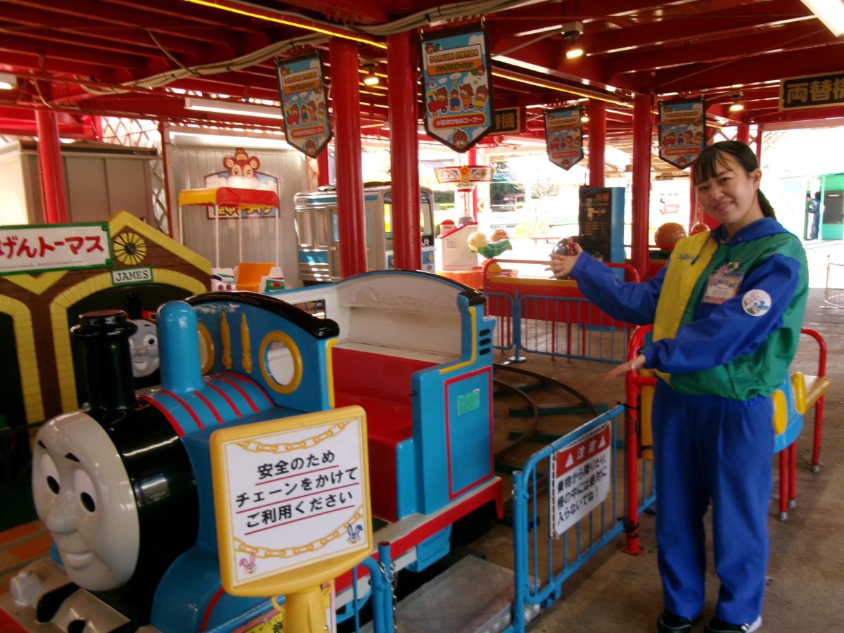 スタッフ