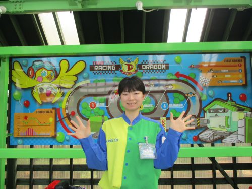 ジェットコースターのみきさんへに関するページ