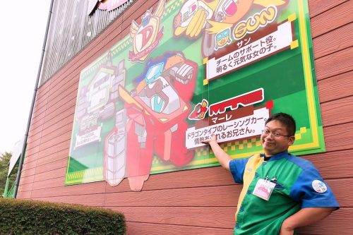 林間ジェットコースターのそうすいさんへに関するページ