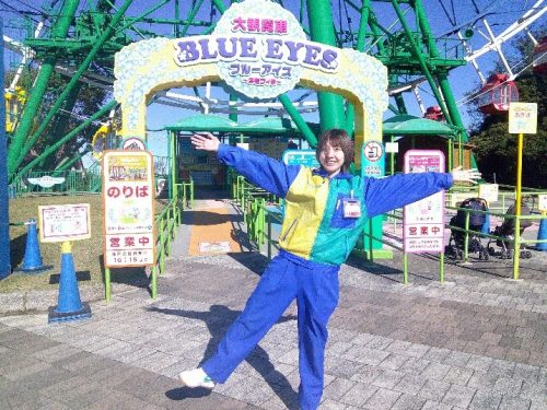 大観覧車のもんじょりさんへに関するページ