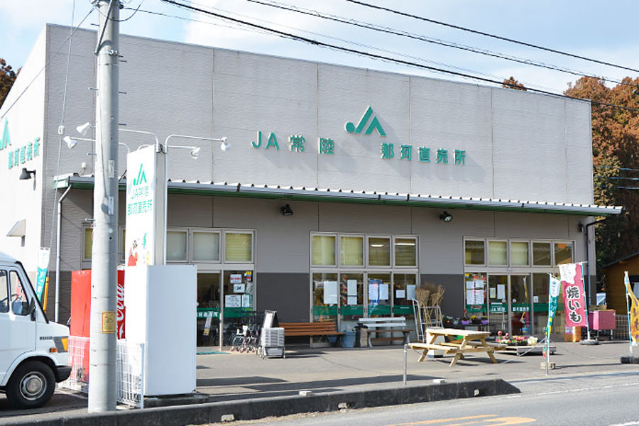 JA常陸 那珂直売所