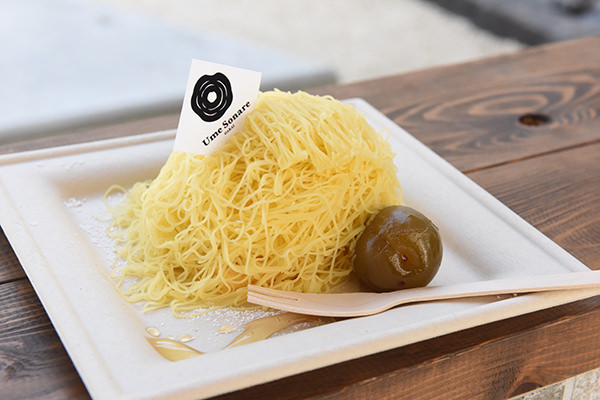 「梅スイートポテトモンブラン」